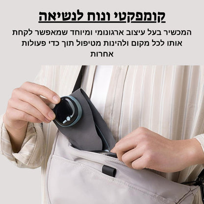 Warmix משקם הידיים 3 ב־1